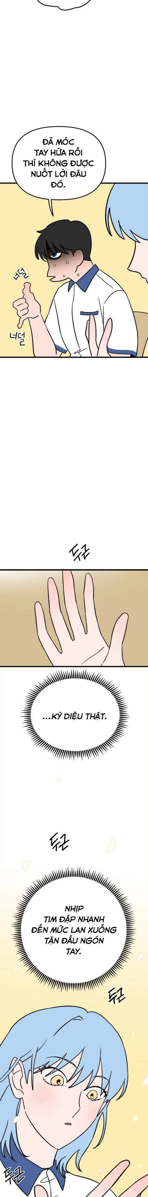 Long Miêu Chapter 70 - 25