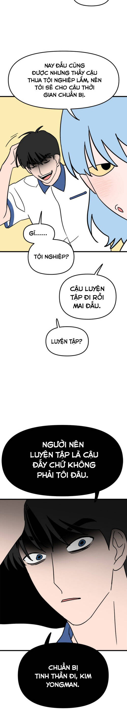 Long Miêu Chapter 70 - 26