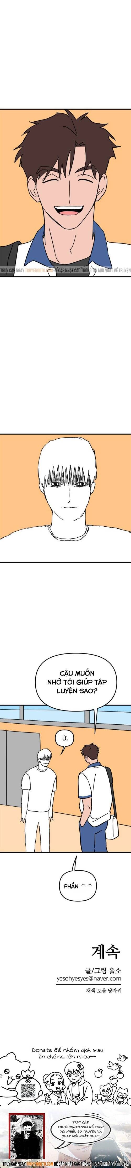 Long Miêu Chapter 70 - 27