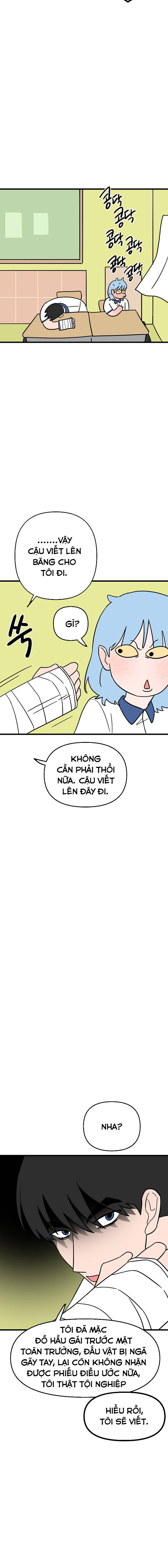 Long Miêu Chapter 75 - 11