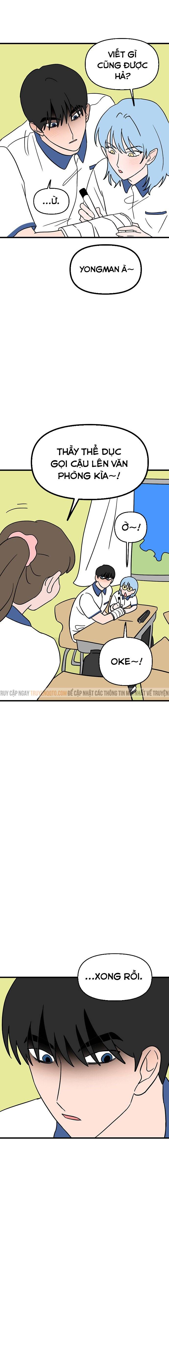 Long Miêu Chapter 75 - 12