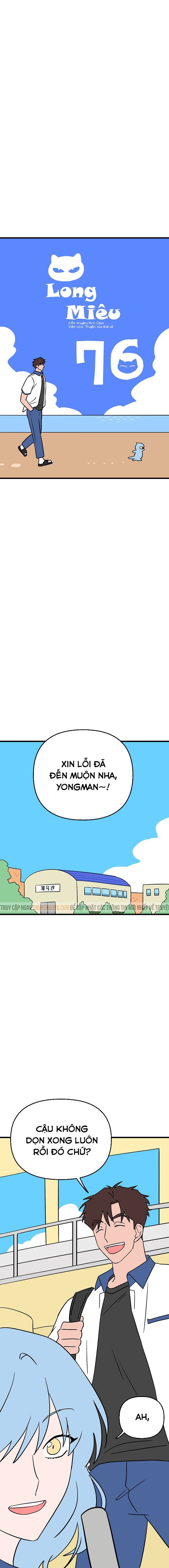 Long Miêu Chapter 76 - 3
