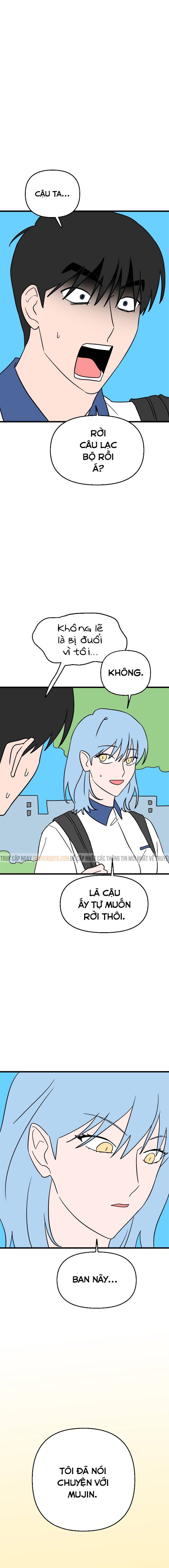 Long Miêu Chapter 77 - 6