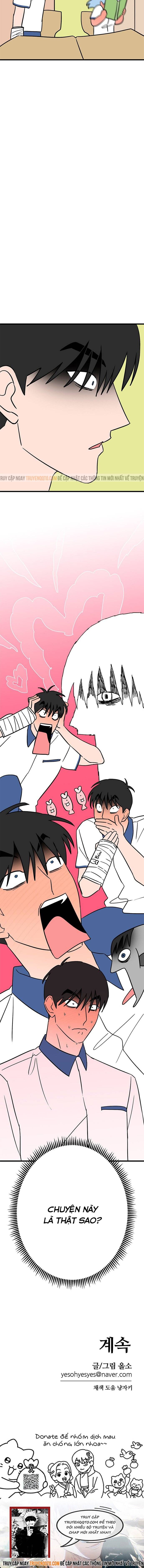 Long Miêu Chapter 79 - 7