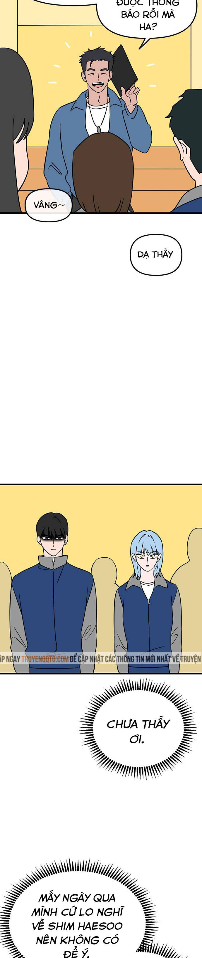 Long Miêu Chapter 8 - 4