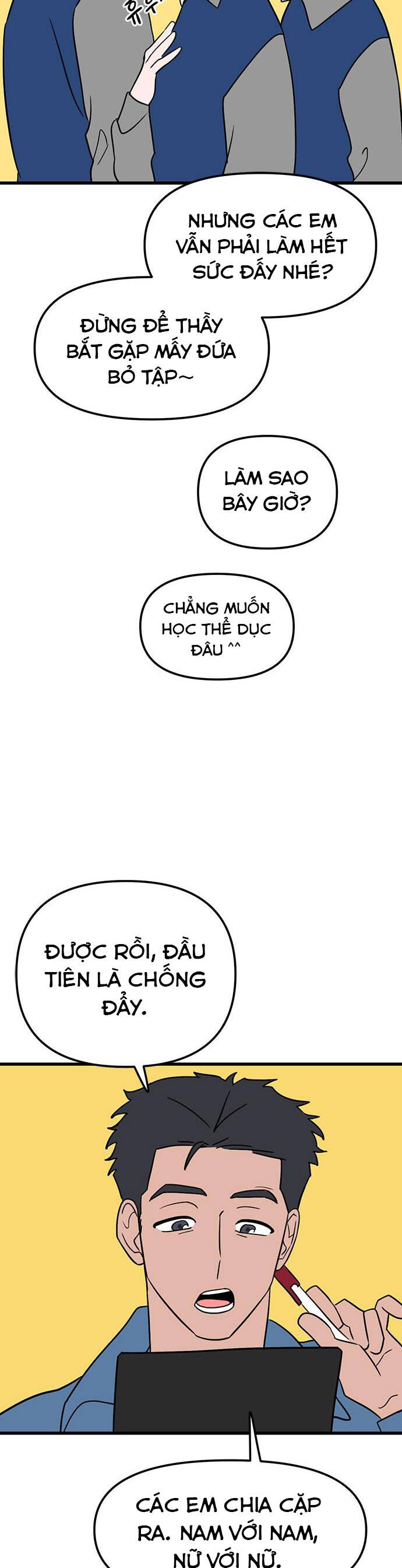 Long Miêu Chapter 8 - 6