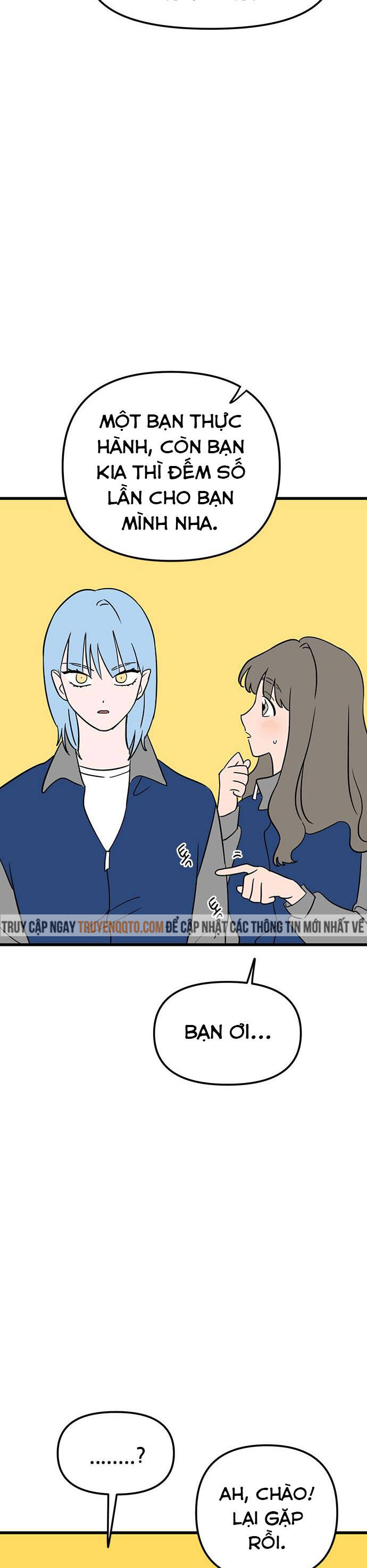 Long Miêu Chapter 8 - 7