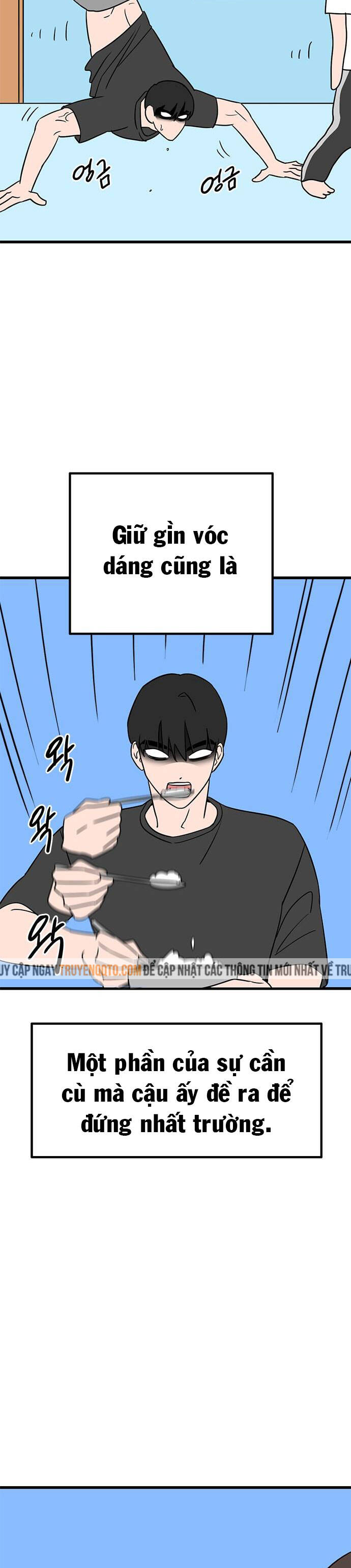 Long Miêu Chapter 9 - 3