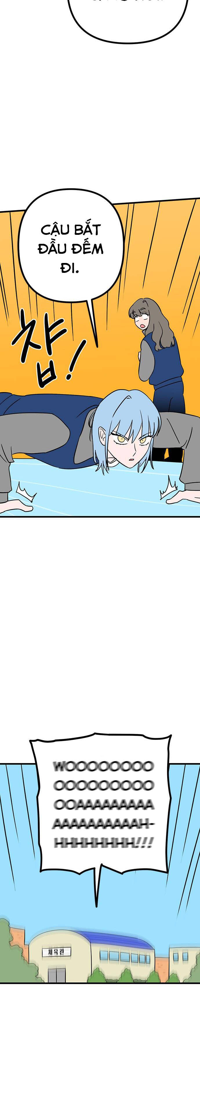 Long Miêu Chapter 8 - 15