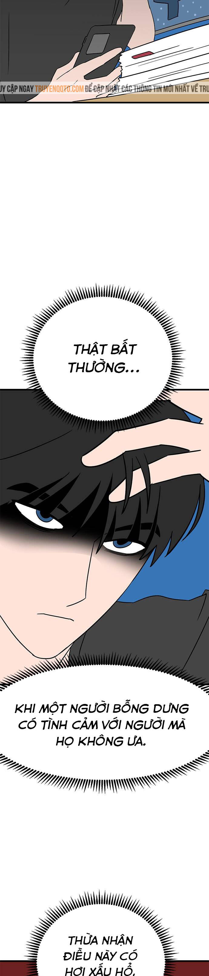 Long Miêu Chapter 9 - 14