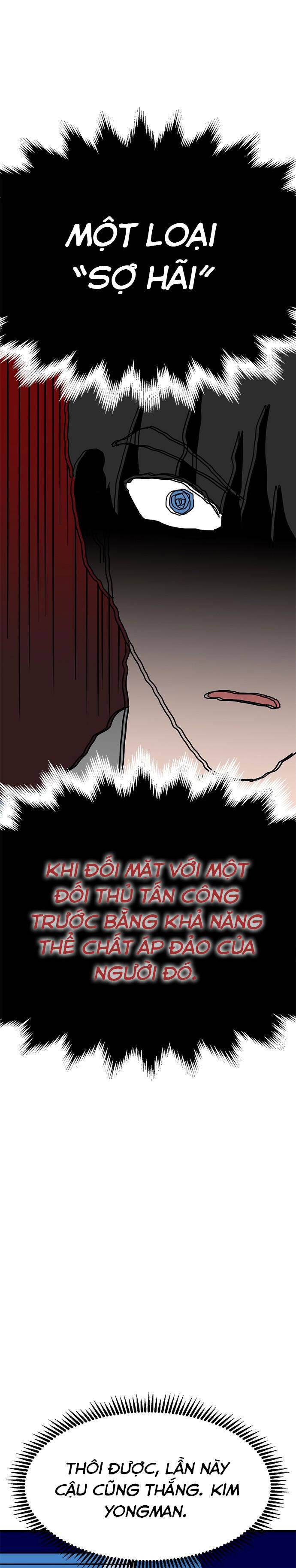 Long Miêu Chapter 9 - 16