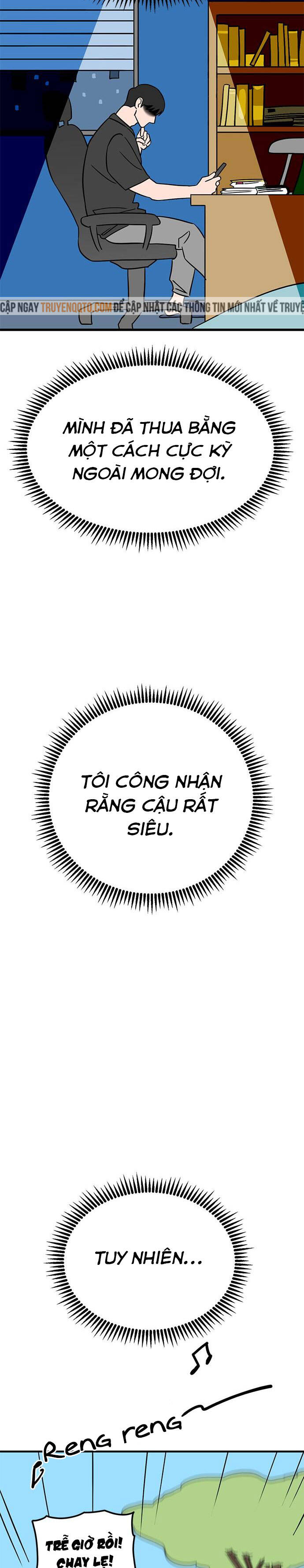 Long Miêu Chapter 9 - 17