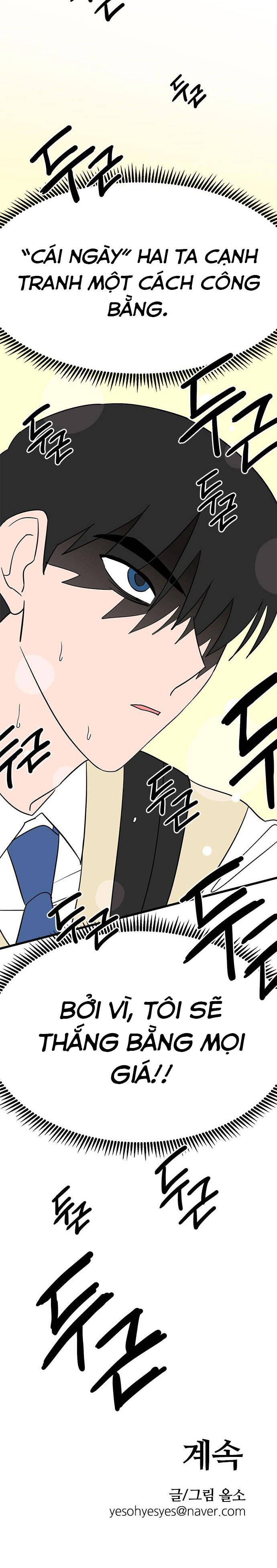 Long Miêu Chapter 9 - 21