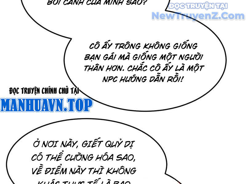 Mạt Thế Kiếm Thần: Ta Chấn Kinh Toàn Cầu Chapter 75 - 106