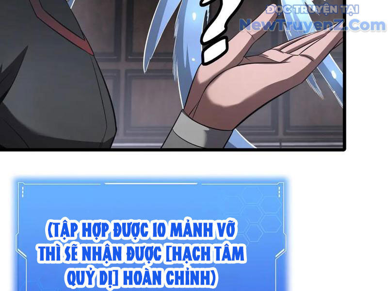 Mạt Thế Kiếm Thần: Ta Chấn Kinh Toàn Cầu Chapter 75 - 133