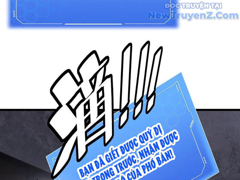 Mạt Thế Kiếm Thần: Ta Chấn Kinh Toàn Cầu Chapter 75 - 134