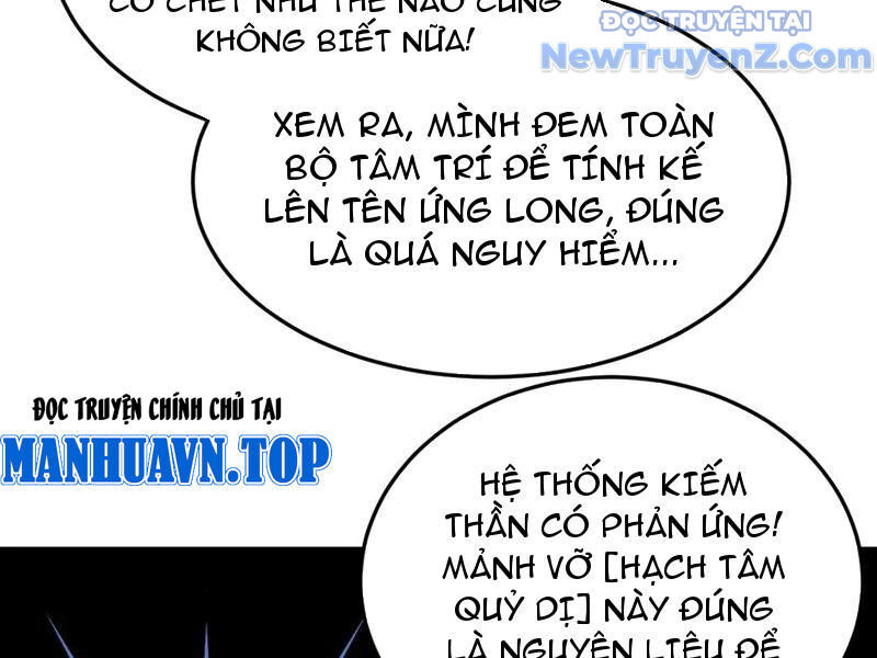 Mạt Thế Kiếm Thần: Ta Chấn Kinh Toàn Cầu Chapter 75 - 139