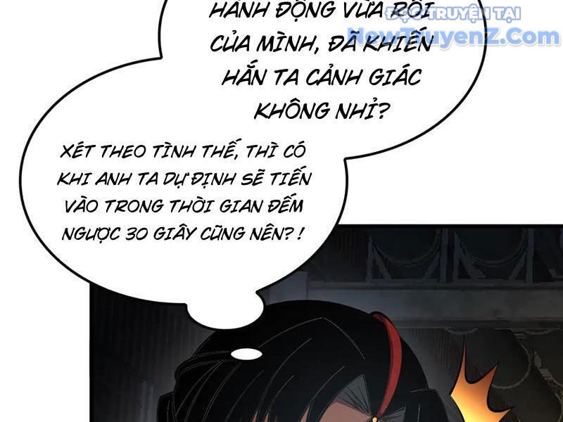 Mạt Thế Kiếm Thần: Ta Chấn Kinh Toàn Cầu Chapter 75 - 17