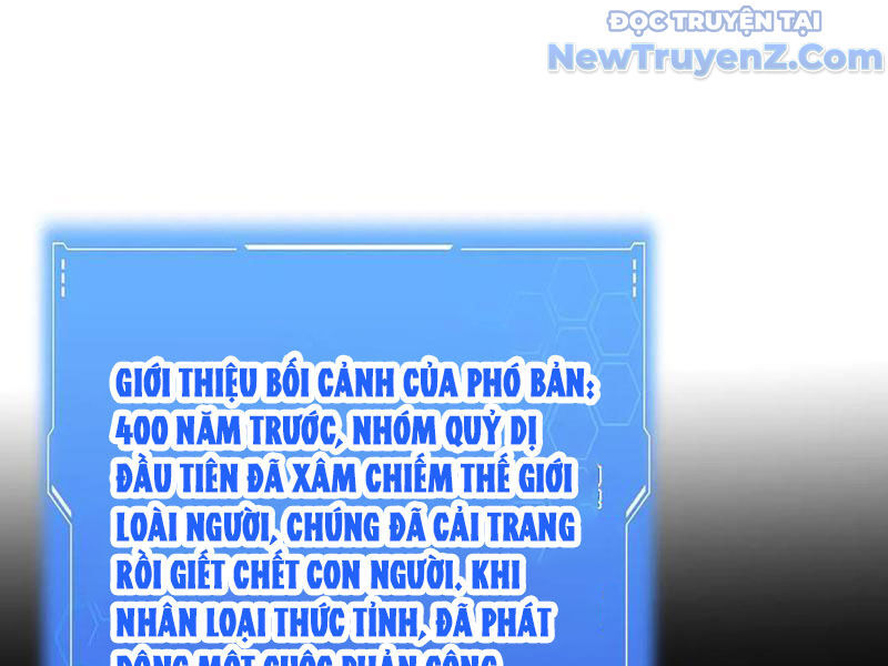 Mạt Thế Kiếm Thần: Ta Chấn Kinh Toàn Cầu Chapter 75 - 67