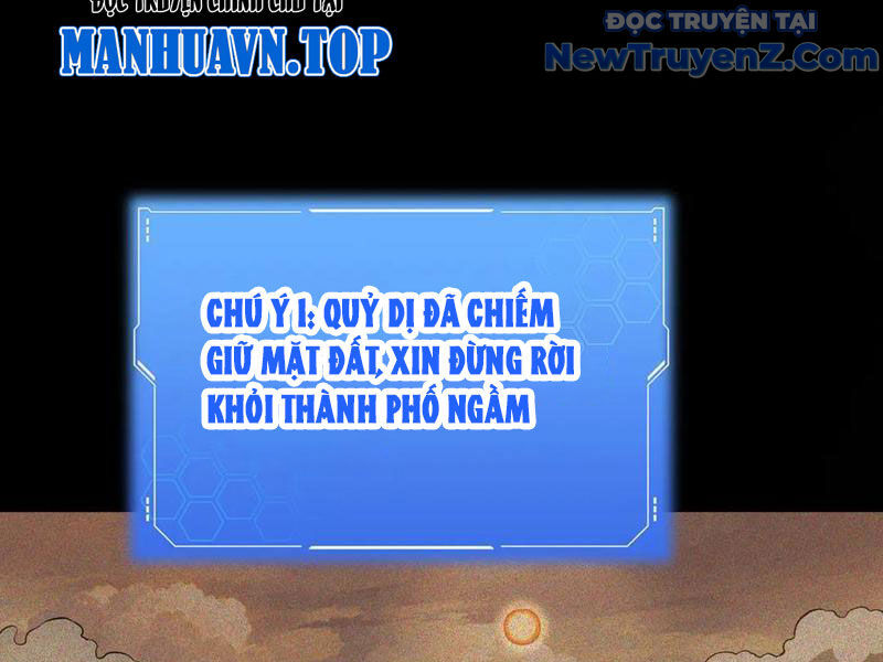 Mạt Thế Kiếm Thần: Ta Chấn Kinh Toàn Cầu Chapter 75 - 75