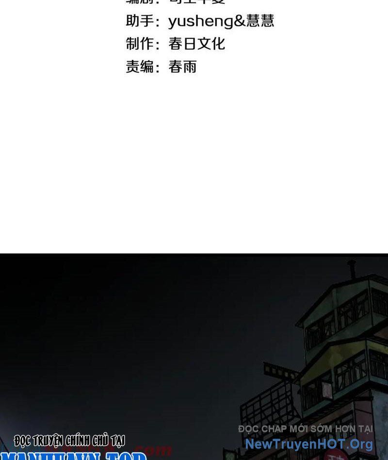 Mạt Thế Kiếm Thần: Ta Chấn Kinh Toàn Cầu Chapter 77 - 4