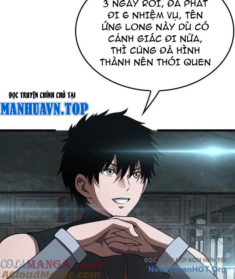 Mạt Thế Kiếm Thần: Ta Chấn Kinh Toàn Cầu Chapter 77 - 40