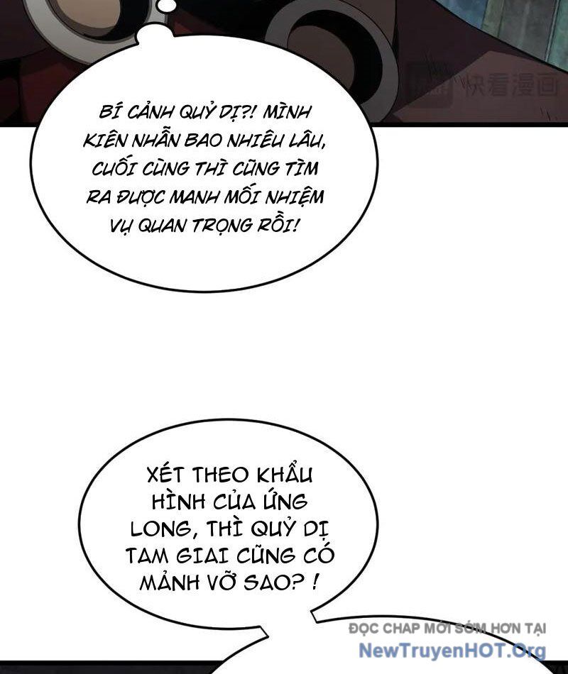 Mạt Thế Kiếm Thần: Ta Chấn Kinh Toàn Cầu Chapter 77 - 71