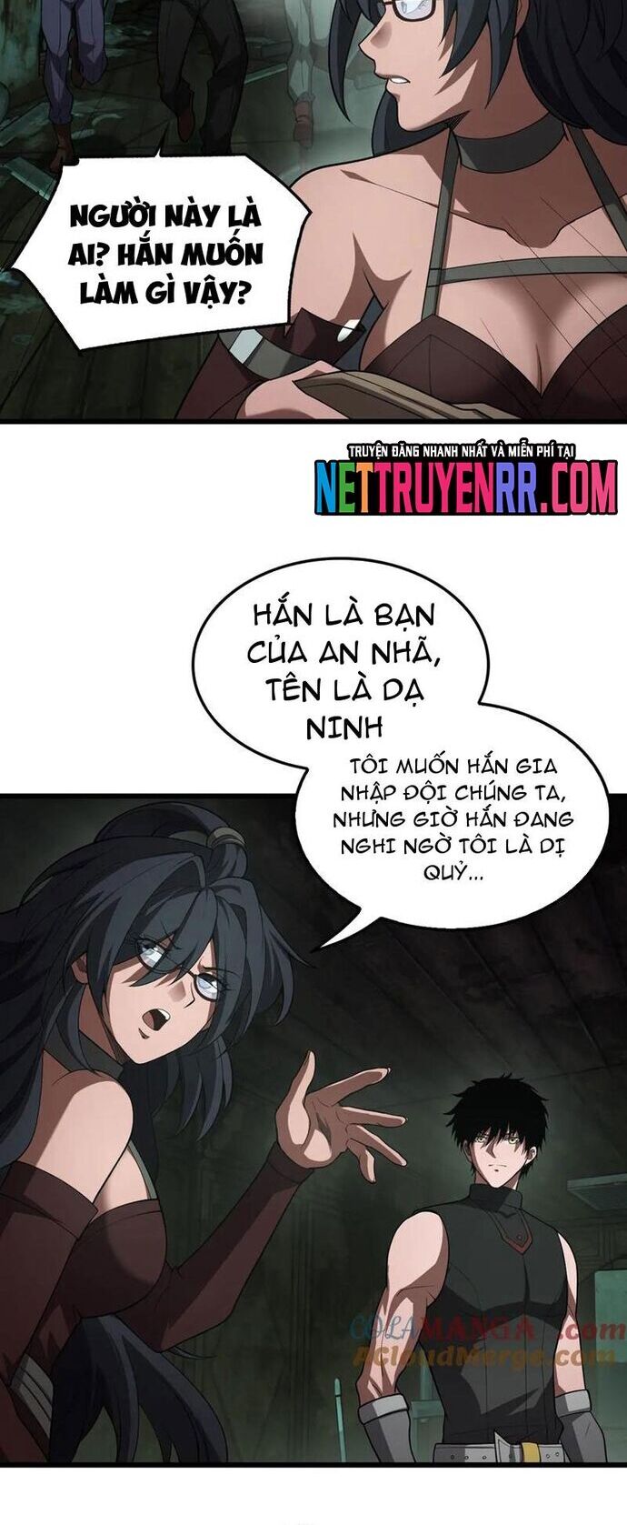 Mạt Thế Kiếm Thần: Ta Chấn Kinh Toàn Cầu Chapter 78 - 16