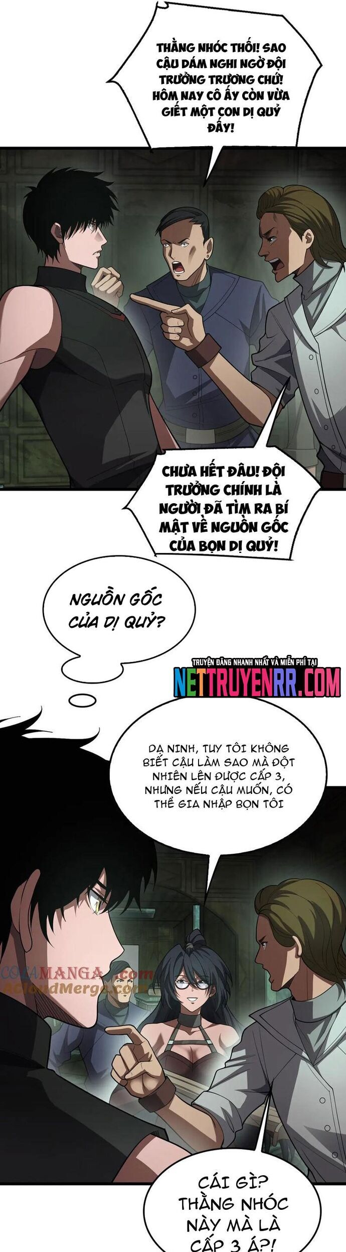 Mạt Thế Kiếm Thần: Ta Chấn Kinh Toàn Cầu Chapter 78 - 17