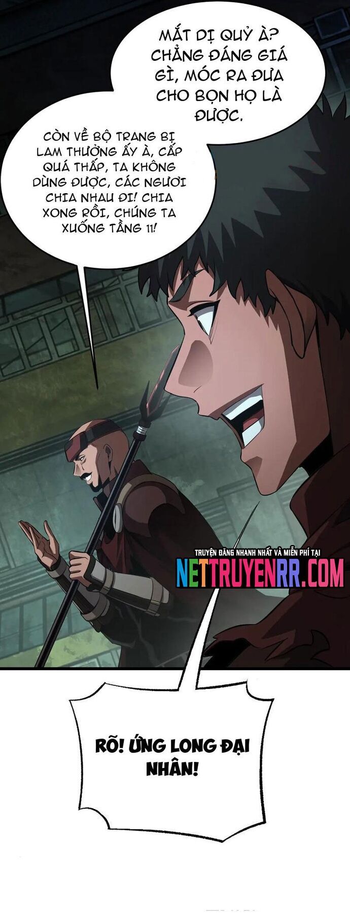 Mạt Thế Kiếm Thần: Ta Chấn Kinh Toàn Cầu Chapter 78 - 25