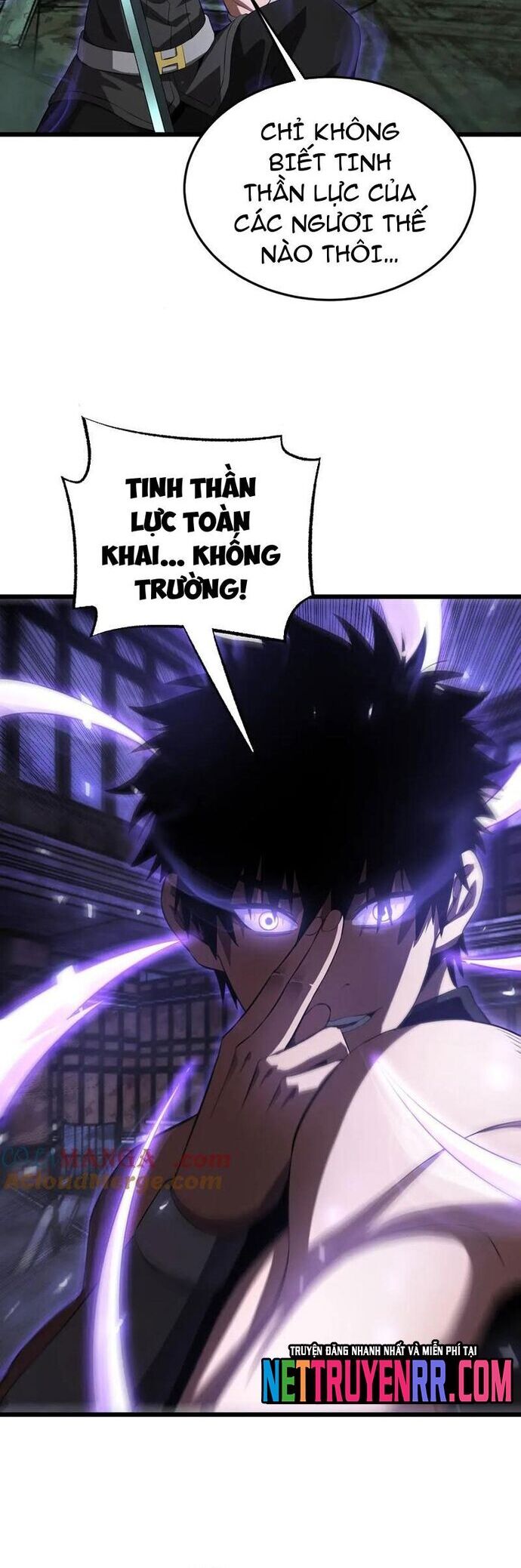 Mạt Thế Kiếm Thần: Ta Chấn Kinh Toàn Cầu Chapter 78 - 35