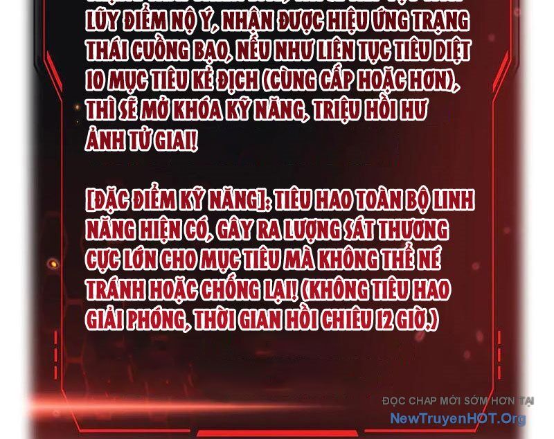 Mạt Thế Kiếm Thần: Ta Chấn Kinh Toàn Cầu Chapter 82 - 16