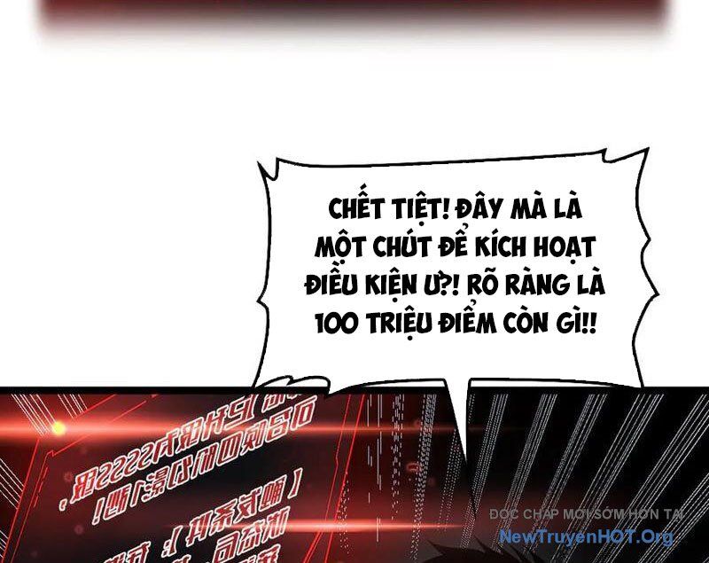 Mạt Thế Kiếm Thần: Ta Chấn Kinh Toàn Cầu Chapter 82 - 17