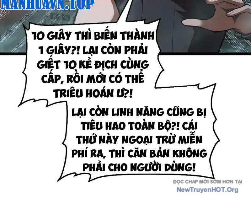 Mạt Thế Kiếm Thần: Ta Chấn Kinh Toàn Cầu Chapter 82 - 19