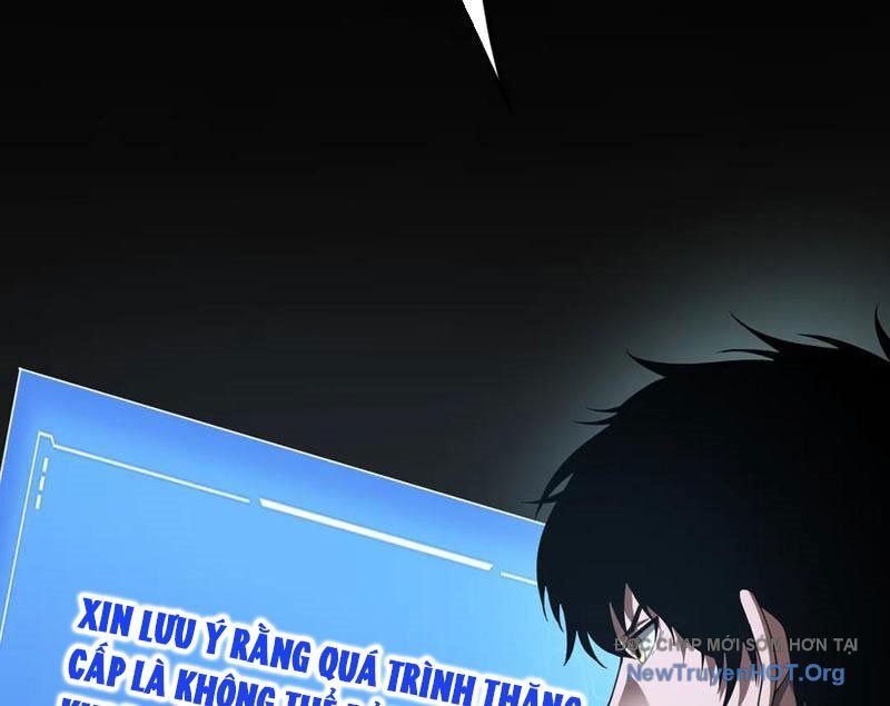 Mạt Thế Kiếm Thần: Ta Chấn Kinh Toàn Cầu Chapter 82 - 7