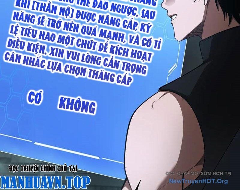 Mạt Thế Kiếm Thần: Ta Chấn Kinh Toàn Cầu Chapter 82 - 8
