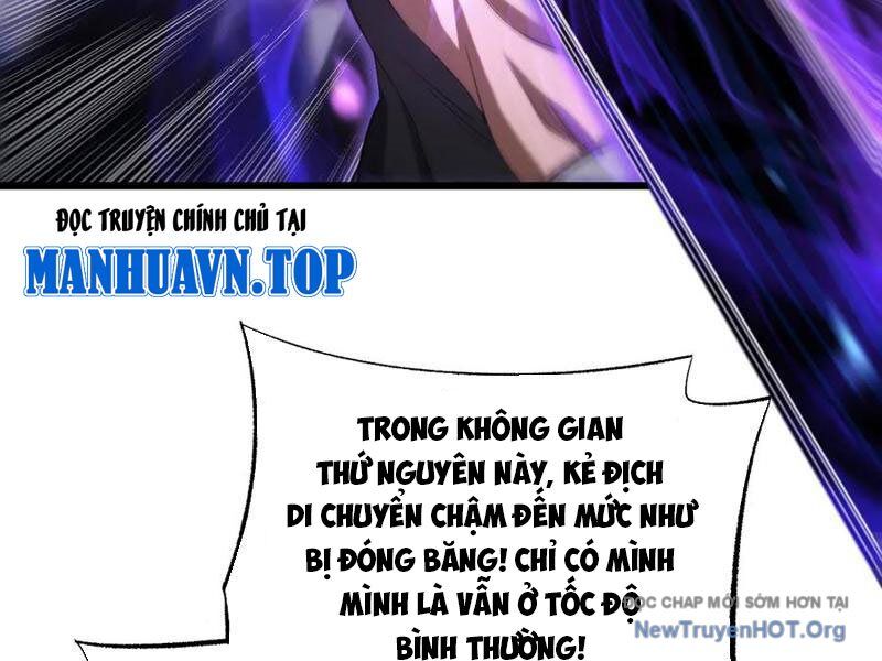 Mạt Thế Kiếm Thần: Ta Chấn Kinh Toàn Cầu Chapter 83 - 173
