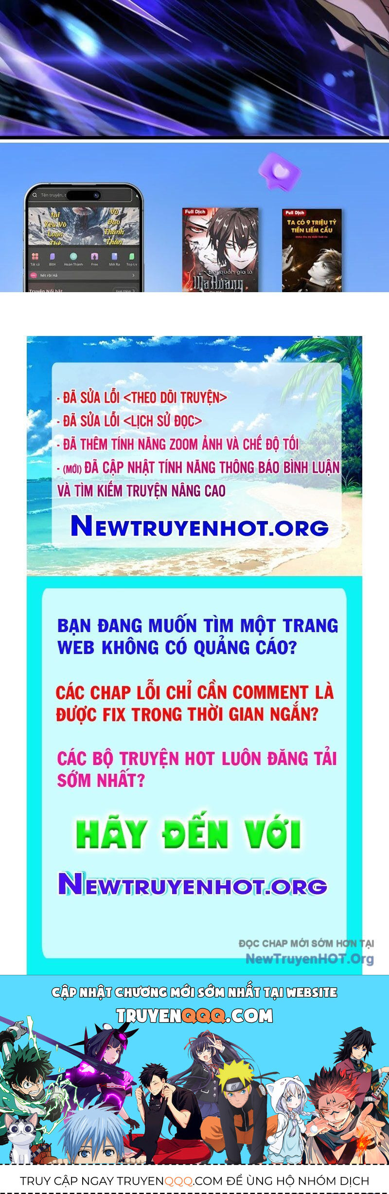 Mạt Thế Kiếm Thần: Ta Chấn Kinh Toàn Cầu Chapter 83 - 181