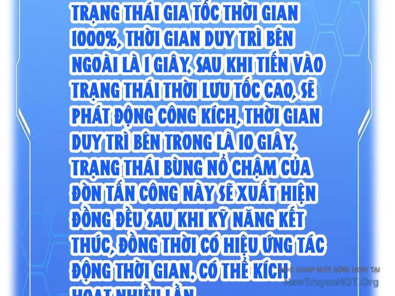 Mạt Thế Kiếm Thần: Ta Chấn Kinh Toàn Cầu Chapter 83 - 45