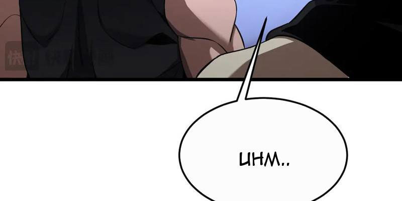 Mạt Thế Kiếm Thần: Ta Chấn Kinh Toàn Cầu Chapter 83 - 82