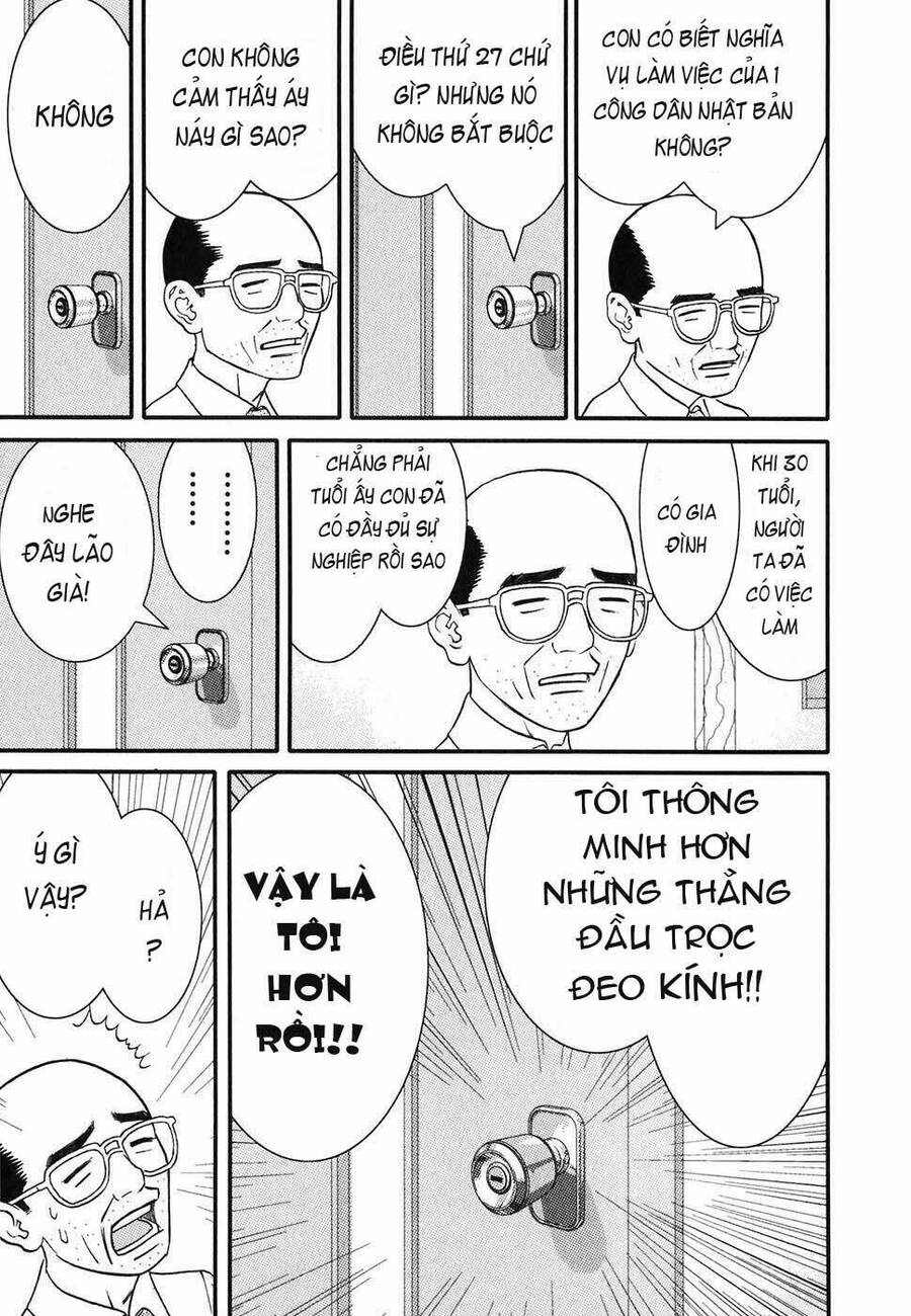 Me-Teru No Kimochi Chapter 1 - 12