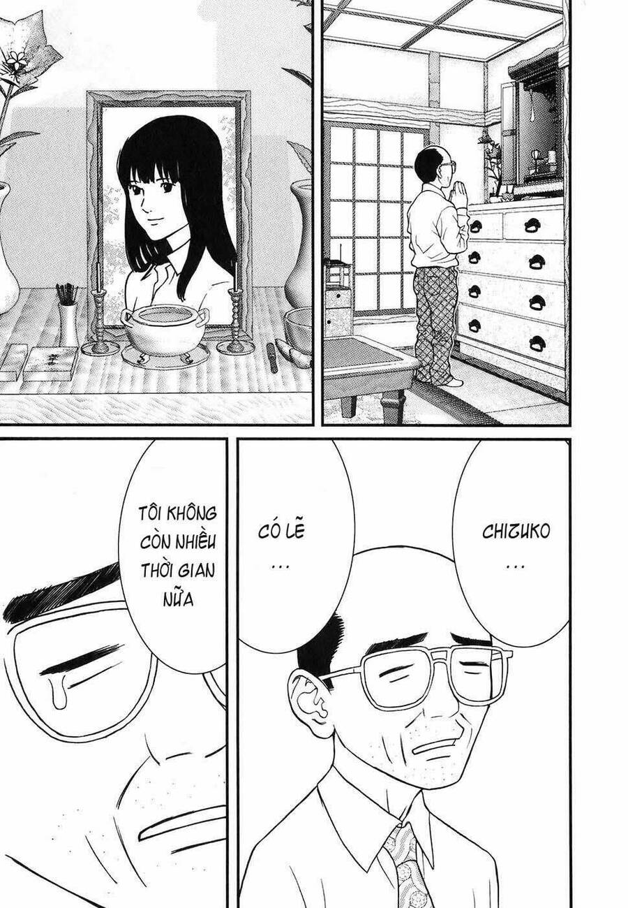 Me-Teru No Kimochi Chapter 1 - 16