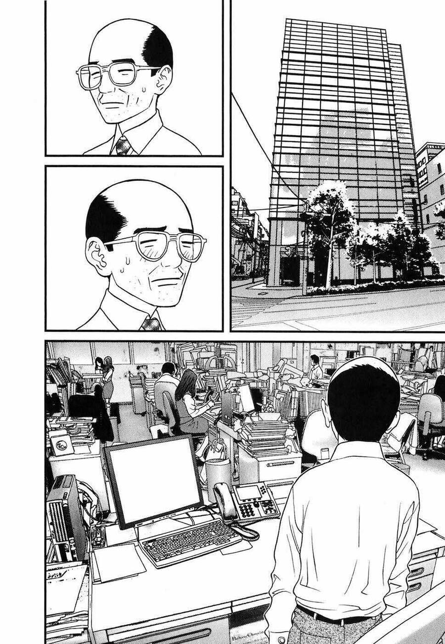 Me-Teru No Kimochi Chapter 1 - 19