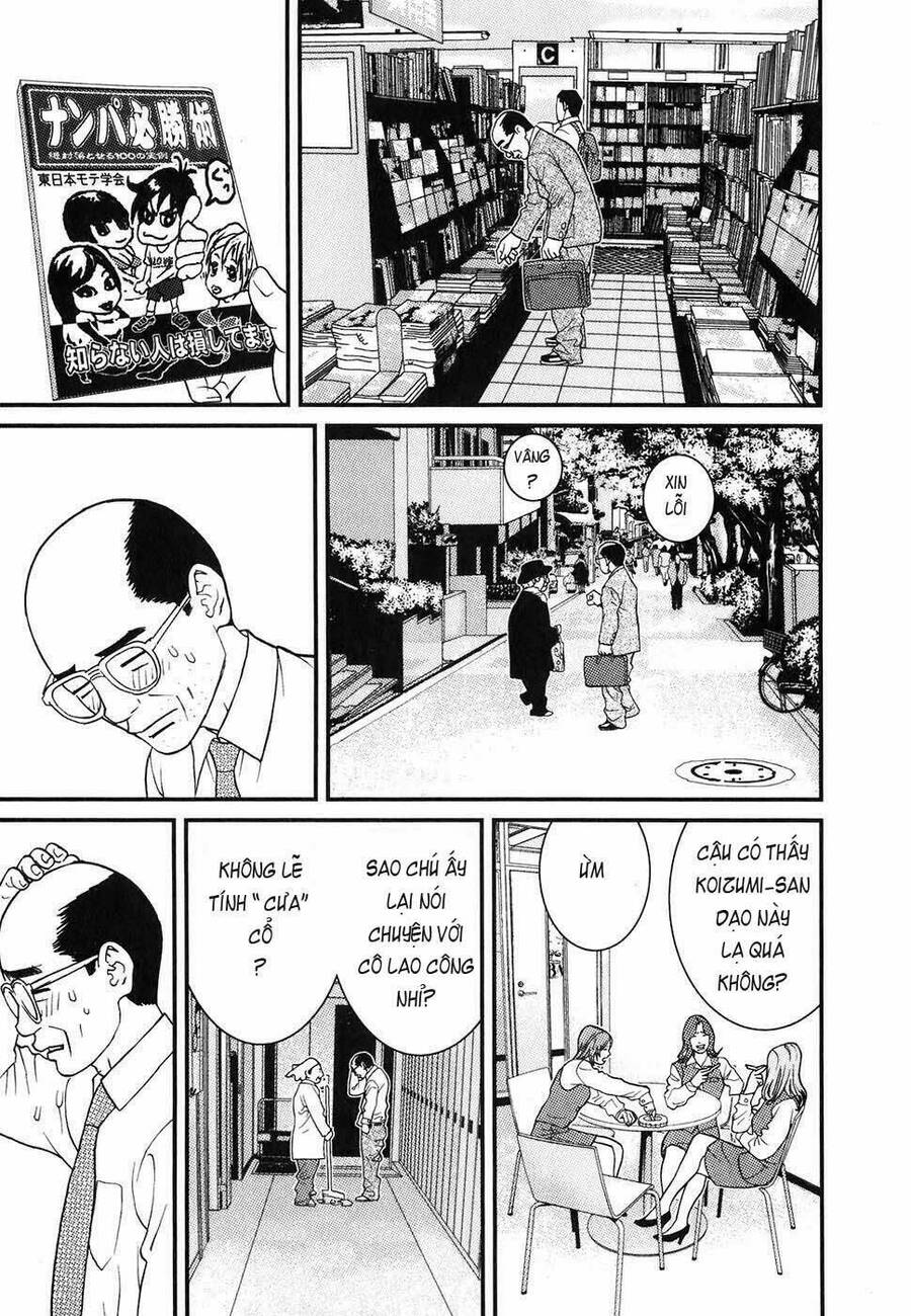 Me-Teru No Kimochi Chapter 1 - 20