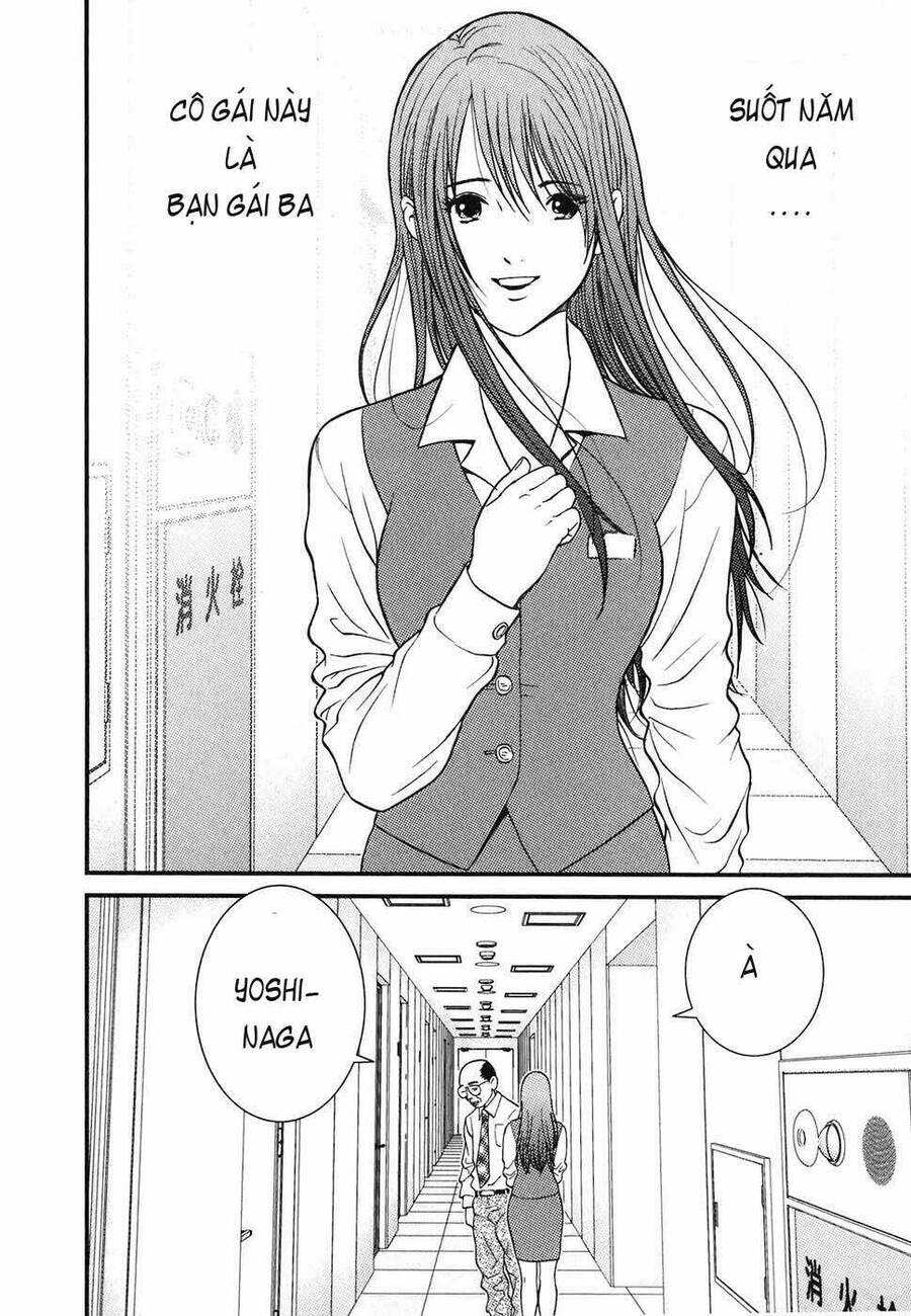 Me-Teru No Kimochi Chapter 1 - 23