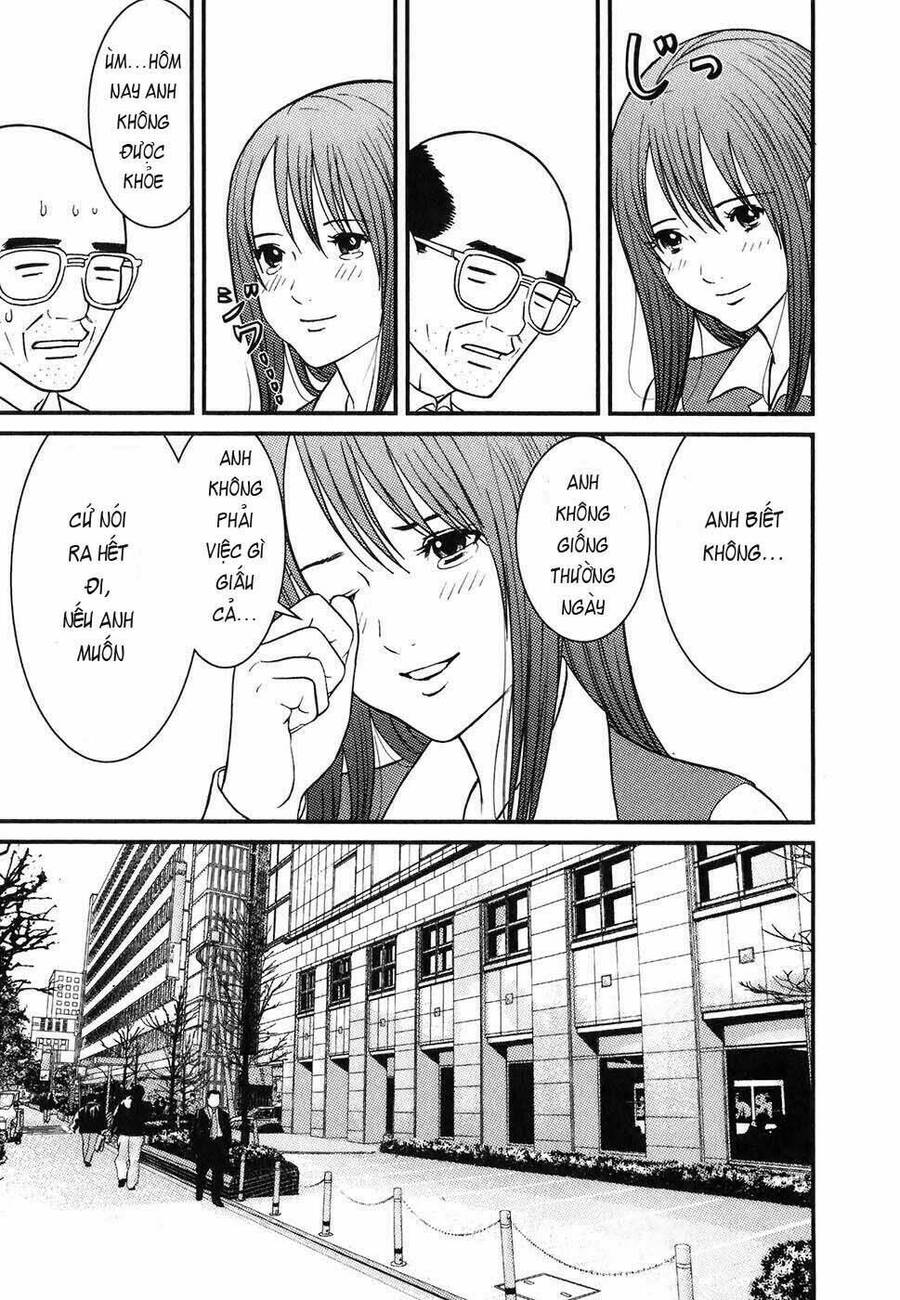 Me-Teru No Kimochi Chapter 1 - 24