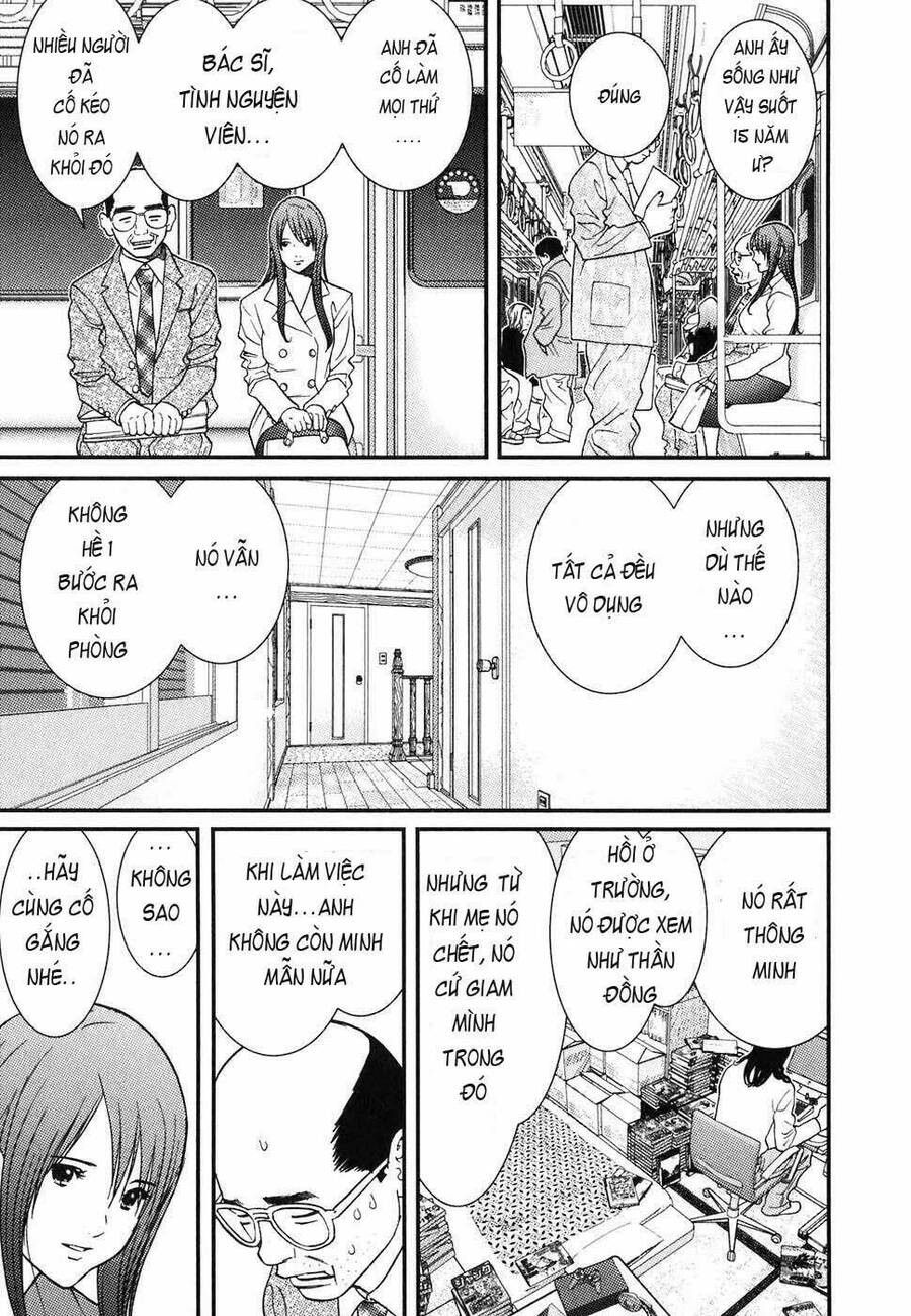 Me-Teru No Kimochi Chapter 1 - 26