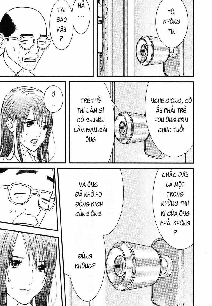 Me-Teru No Kimochi Chapter 1 - 30