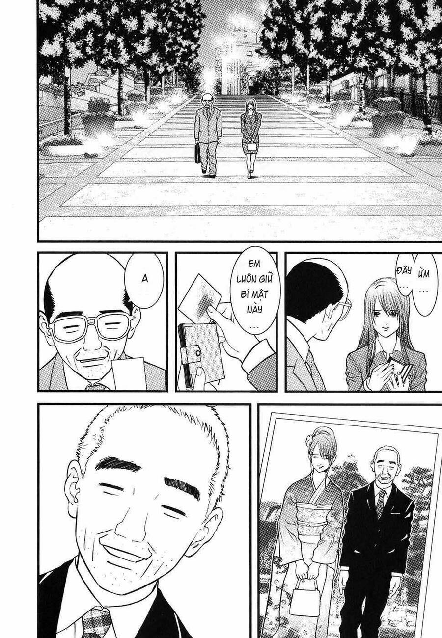 Me-Teru No Kimochi Chapter 1 - 33