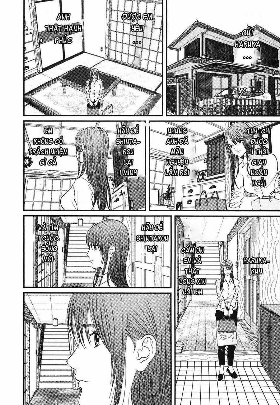 Me-Teru No Kimochi Chapter 1 - 46